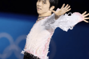 「スケートと結婚」もトレンド入り　羽生結弦さん結婚発表にＳＮＳも祝福ムード