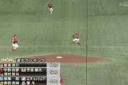 カープ菊池涼介、守備ファインプレー「Play of the Day」8回で堂々1位！打っては自己最多16本塁打！