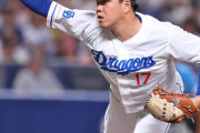 【定期】「来シーズンの中日は面白い」「ドラゴンズは台風の目になり得る」