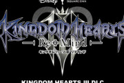『キングダムハーツ3』DLC「Re Mind」TGSトレイラー公開！！！