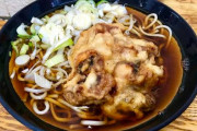 六文そばとかいう最強立ち食いそばwwww