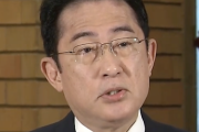 岸田首相「民主主義の根幹をなす選挙で暴力的な行為は絶対許すことはできない」