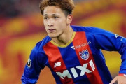【朗報】FC東京の松木玖生さん…欧州の強豪からオファーキターｗｗｗｗｗｗ