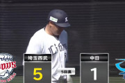 西武・中村剛也、涌井秀章から満塁ホームラン！