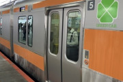 【電車】在来線グリーン車での飲酒に賛否両論！ 車内飲酒「反対」が7割