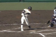 【悲報】高校野球、低反発バットで完全に壊れる…