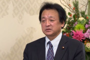 【ワロタｗ】静岡・川勝知事は後継者を「周ちゃん」と呼ぶほど信頼→渡辺氏「後継の打診あざす、私は川勝の意思は引き継がない。リニアを進める。」