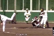 【動画】今日のY-大山のホームランｗｗｗｙｗｗｗｙ