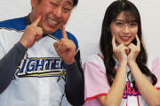 元プロ野球選手「ワイもYouTubeはじめてみよ！」←滑り倒しそうな選手