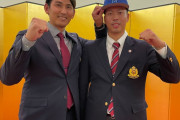 DeNA、ドラ２松本凌人と仮契約「チームの中心、そして日本代表する投手に」