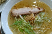 「塩ラーメン」の存在意義wwwwywwwwywwwwywwwwywwww