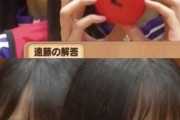 【乃木坂46】『じわじわくる』乃木坂ちゃんの画像・・・・・