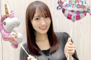 【櫻坂46】誕生日＋配信というファンサービス旺盛な菅井友香さんwww