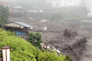 ヤバい、、、、熱海市の土石流215人中147人行方不明の模様