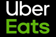 【無謀】Uber Eats 配達員が自転車で首都高走行か