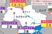 プーチン「核落とすぞ！」ワイ「ほーいｗ（核を取り上げる）」