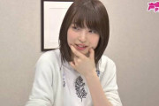 【画像あり】わい上田麗奈さんが大好き！だから、同じ髪型にするぞ！