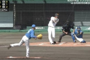 【練習試合】巨人秋広、様子がおかしい…