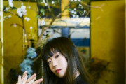 【相手は音楽クリエイター】Aimer、飛内将大と結婚