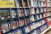 バカ「中古のゲームソフト買う奴は悪！」←これなんとかならんの？