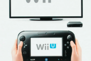 サブカル河村「さよなら『Wii U』任天堂“不振の象徴”」