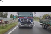高速道路で煽り運転されたから晒すわ→本人が追い越し車線(100km制限)を80km走行してたとバレで炎上