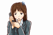 【衝撃】バニラ求人、初めて覗いてみた結果ｗｗｗｗ