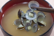 「しじみの味噌汁」でしじみ食う奴って本当に存在するんだな
