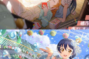 【画像】園田海未さん、誕生日に足裏を晒される【ラブライブ！スクフェス2】