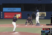 【gif】大谷さん、甲斐のキャッチングを笑いながら再現wwwwwwwwwwwwwwww