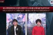 【FF14】小隊は何かが変わる可能性！吉P「アップデートを止めている理由の一つに”今後のFF14のアップデートにも関わってくる”お話です」