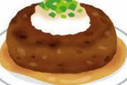 【急募】生まれて初めてハンバーグ作るんやけど付け合わせは何がいい？ｗｗｗ