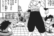 ドラゴンボールのかっこいいシーン、トップ5！！！！！！