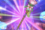 【ドラクエウォーク】ラキ棍取ったけど周回だと入れる枠がない件