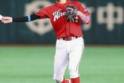 カープ菊池涼介、セリーグ新記録！シーズン連続守備機会無失策「434」！27年ぶりセ界新！守備の名手に新たな勲章！