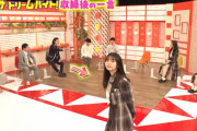 こっそり勝手に終わる齋藤飛鳥ちゃんワロタｗｗｗ【乃木坂46】