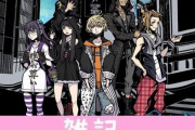 PS4/Switch「新すばらしきこのせかい」サントラが発売決定！コンポーザーは前作に引き続き石元丈晴氏！なんとCD3枚組 ほぁ