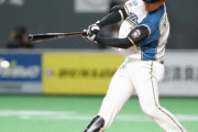 日ハム清宮が今季初安打　栗山監督「クビだろ」に奮起