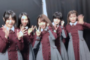 【欅坂46】米さん、エモい・・・