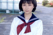 【乃木坂46】セーラー服の鈴木絢音ｗｗｗｗｗｗｗｗ