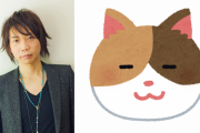 諏訪部順一さんが猫の鳴き真似を披露！イケボ感ある鳴き声に「うっとりしてました」