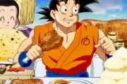 【画像】「ドラゴンボール」の食事シーンの美味しそう感は異常ｗｗｗｗ
