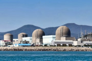 韓国原発「古里3号機」謎の補助ポンプ自動起動。[7/9]