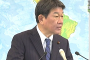 【謎】茂木外務大臣「プロ野球外国人の再入国は認めている。DeNAは何故か新規で申請している」