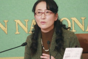 作家・柳美里氏、「国籍は韓国、日本人ではない」