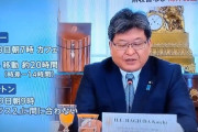自民党の萩生田光一さん、オーストラリアでハンバーガー100個食べたあと速攻でワシントンDCに移動してバーで6万円を使ってしまう