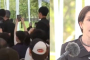 【沖サヨ恥報】八重山日報「戦没者追悼式で罵声 沖縄にとって『恥』、静かに弔いたい大多数の県民と乖離」石垣市長「『沖縄の人はみんなそう』と思われるのが許せない」