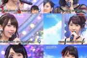 【ルックス比較】乃木坂46とその他坂道グループ＋AKBグループの決定的な違い！