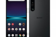 Xperia「カメラ凄いです携帯性良いですバッテリー長持ちです」