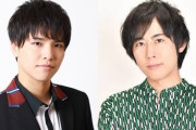 「ヒプマイ」新企画“ヒプ米”、白井悠介さん&石谷春貴さんが田植えで「愛着が湧きました」